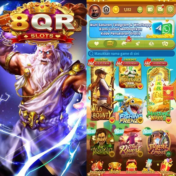 8QR